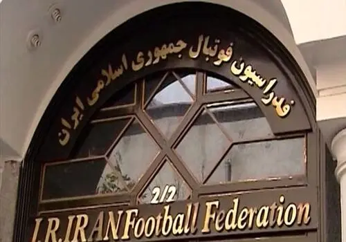 پوستر جالب پرسپولیس برای بازی امروز با تِم حادثه بندر رجایی

