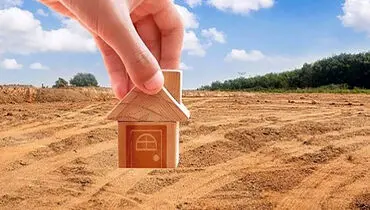 آخرین مهلت دریافت زمین دولتی چه زمانی است؟
