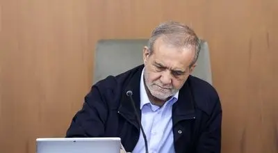 پزشکیان: اختلاف میان مسلمانان به نفع دشمن است
