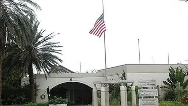 دستور سفارت آمریکا به کارکنان غیرضروری برای ترک عربستان