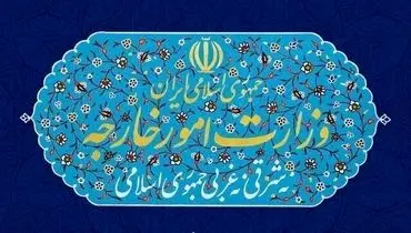 تهدید به اقدام نظامی علیه ایران و لبنان با پاسخ کوبنده مواجه خواهد شد