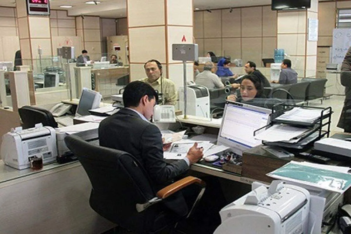  ساعت کار ادارات استان البرز برای فردا پنجشنبه مشخص شد