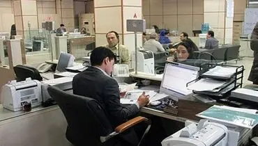  ساعت کار ادارات استان البرز برای فردا پنجشنبه مشخص شد