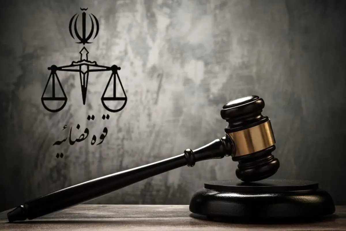 دادستان همدان از بازداشت اعضای شبکه فساد مالی در اداره دولتی خبر داد