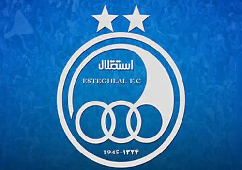 تغییر مالکیت دو تیم استقلال و پرسپولیس منتفی شد؟