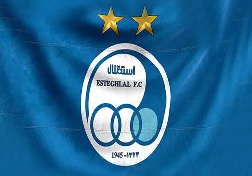 بالاخره تکلیف گزینه استقلال و پرسپولیس مشخص شد