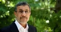 احمدی نژاد مرحله دوم انتخابات را هم تحریم کرد؟