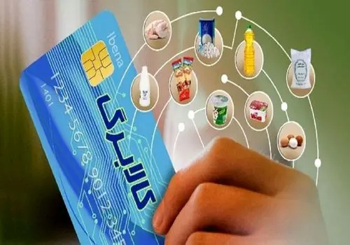 تیر خلاص دولت به طرح کالابرگ/ مرحله سوم اجرا نمی شود؟