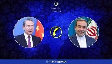 وزیر امور خارجه: ایران هیچ خصومتی با کشورهای حوزه خلیج فارس ندارد

