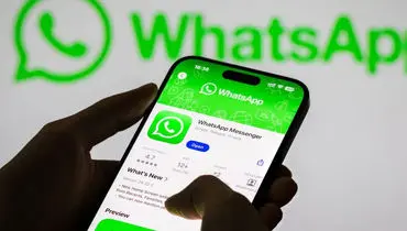 افشاگری مدیر سابق واتساپ: امنیت میلیاردها کاربر در خطر است