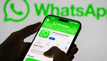 افشاگری مدیر سابق واتساپ: امنیت میلیاردها کاربر در خطر است