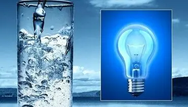 اقدامات حیاتی که درزمان قطعی آب،برق و اینترنت باید انجام دهید