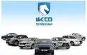 اسامی برندگان قرعه کشی ایران خودرو اعلام شد/جزییات