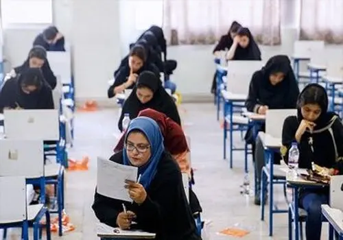 زمان انتشار دفترچه ثبت نام آزمون استخدامی آموزش و پرورش
