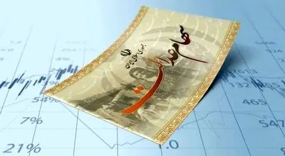 جزییات واریز سهام عدالت در امروز ۲۸ آذر ۱۴۰۳