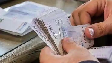 کف درآمد برای قطع یارانه در سال ۱۴۰۴ اعلام شد
