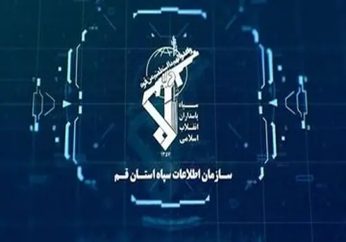 سازمان اطلاعات سپاه تکذیب کرد؛ ماجرای لیدرهای اعتراضات شرکت خودرویی چه بود؟
