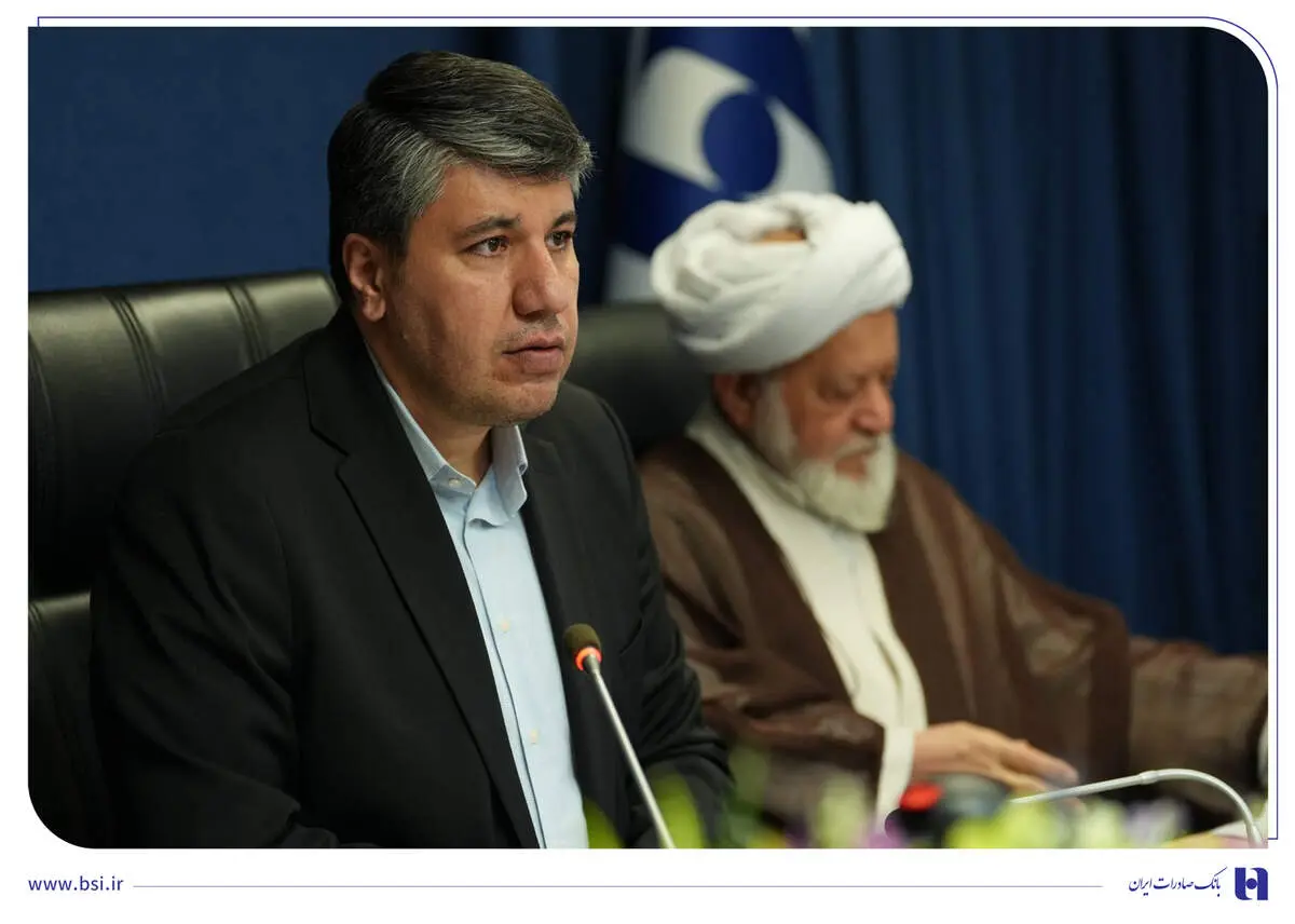 تاکید افشین خانی بر پیوند بانکداری اسلامی با تامین مالی زنجیره تولید/ قدردانی رئیس شورای فقهی بانک مرکزی از بانک صادرات ایران به دلیل رعایت اصول اسلامی در فرآیندهای بانکی
