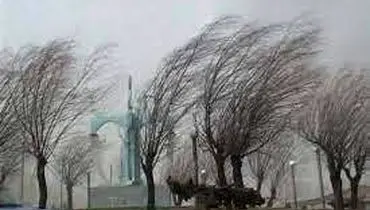 هواشناسی: تهرانی‌ها منتظر سرمای محسوس و بادهای خیلی شدید باشند