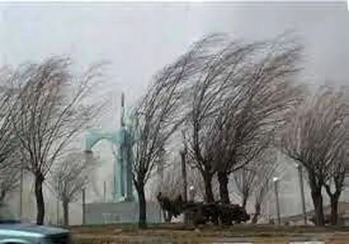 زمان ورود سامانه بارشی جدید به تهران