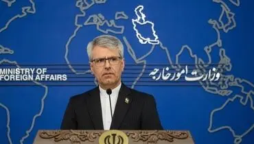 واکنش بقایی به پیمان مکه؛ ادراک امنیتی کشورهای منطقه در حال تغییر است