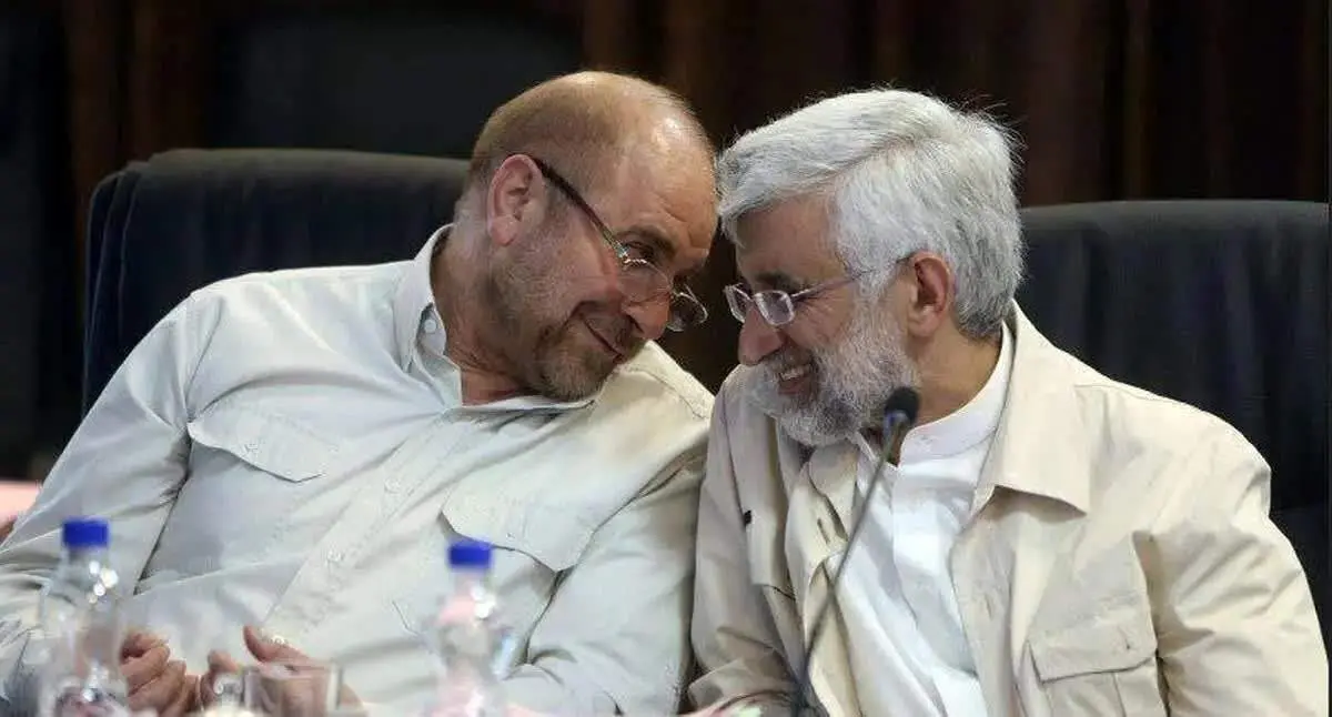 تقابل دو کاندیدای اصولگرا؛ تلاش جلیلی و قالیباف برای انصراف دادن یکدیگر