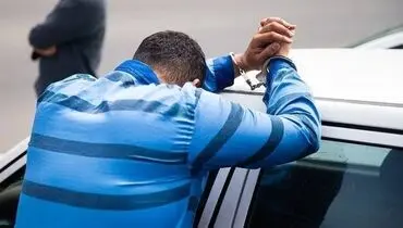 سلطان کوکائین دستگیر شد