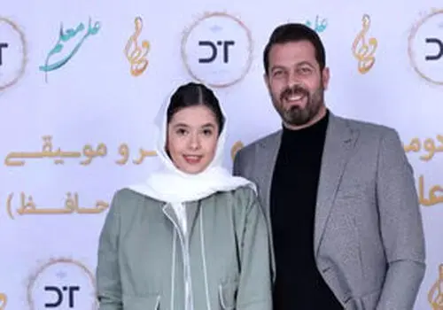 عکس جدید نفس بازغی با کفش قرمز جلب توجه کرد!