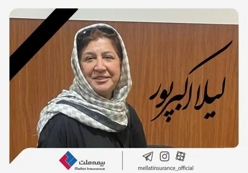 طارمی به دنبال خرید خانه در میلان