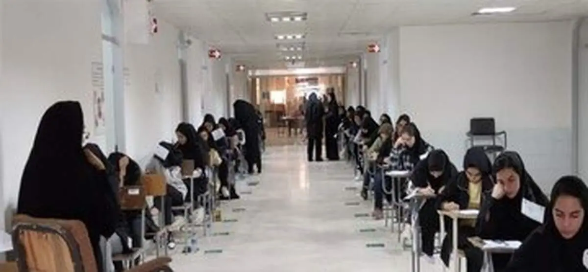 رقم باورنکردنی معدل سال آخر دبیرستانی‌ها