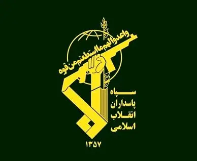 تقدیر رسمی سپاه از مردم اردن؛ اطلاعات نیروهای آمریکایی فاش شد