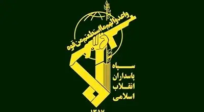 تقدیر رسمی سپاه از مردم اردن؛ اطلاعات نیروهای آمریکایی فاش شد