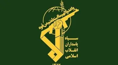 تقدیر رسمی سپاه از مردم اردن؛ اطلاعات نیروهای آمریکایی فاش شد