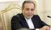 کری‌خوانی سنگین عباس عراقچی برای استقلالی‌ها/ویدیو 