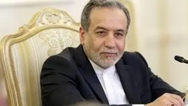 کری‌خوانی سنگین عباس عراقچی برای استقلالی‌ها/ویدیو 