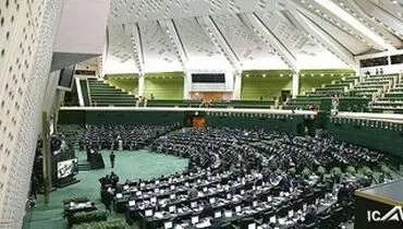 بیشترین و کمترین میزان مشارکت در ادوار یازده‌گانه انتخابات مجلس