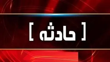 آتش‌سوزی خط انتقال گاز خرم‌بید مهار شد