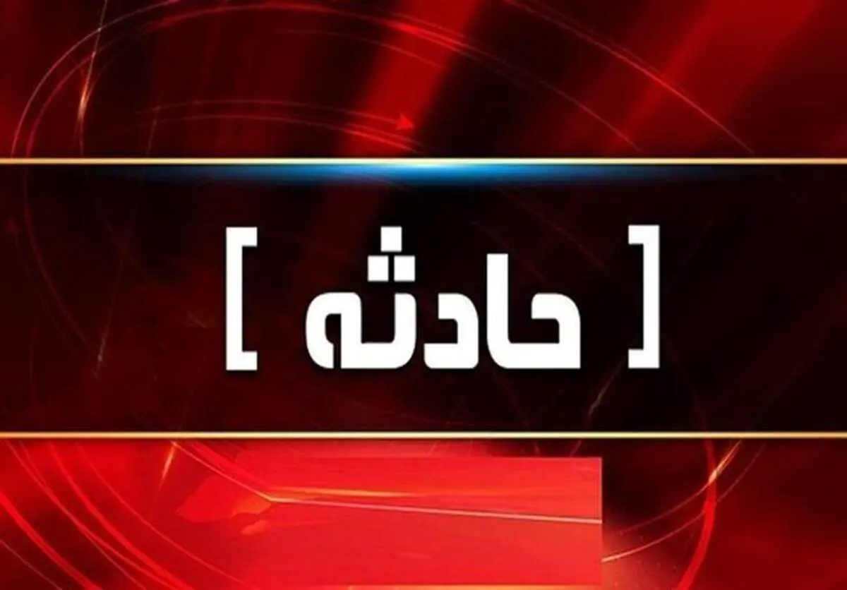 آتش‌سوزی خط انتقال گاز خرم‌بید مهار شد
