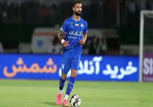 آرمین سهرابیان برگشت