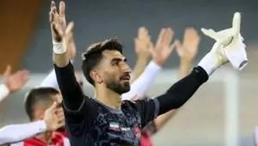 عکس: رقص علیرضا بیرانوند در اینستاگرام رکورد زد!