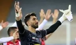 عکس: رقص علیرضا بیرانوند در اینستاگرام رکورد زد!