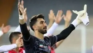 عکس: رقص علیرضا بیرانوند در اینستاگرام رکورد زد!
