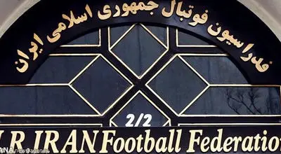 فدراسیون فوتبال: علیه آمریکا شکایت می‌کنیم