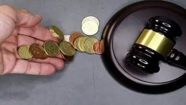 آزادی ۳۵ هزار زندانی با اجرای طرح اصلاح قانون مهریه