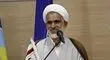 مربی ایرانی به دنبال رابطه نامشروع با شاگردش !