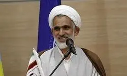 مربی ایرانی به دنبال رابطه نامشروع با شاگردش !
