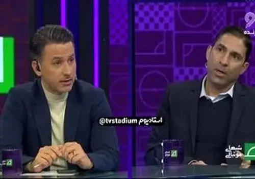  خط و نشان پپ برای هالند؛ مذاکره با رئال ممنوع! 