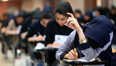 انتخاب رشته تا سه‌شنبه تمدید شد/ اصلاحیه دفترچه‌های راهنمای انتخاب رشته آزمون سراسری منتشر شد