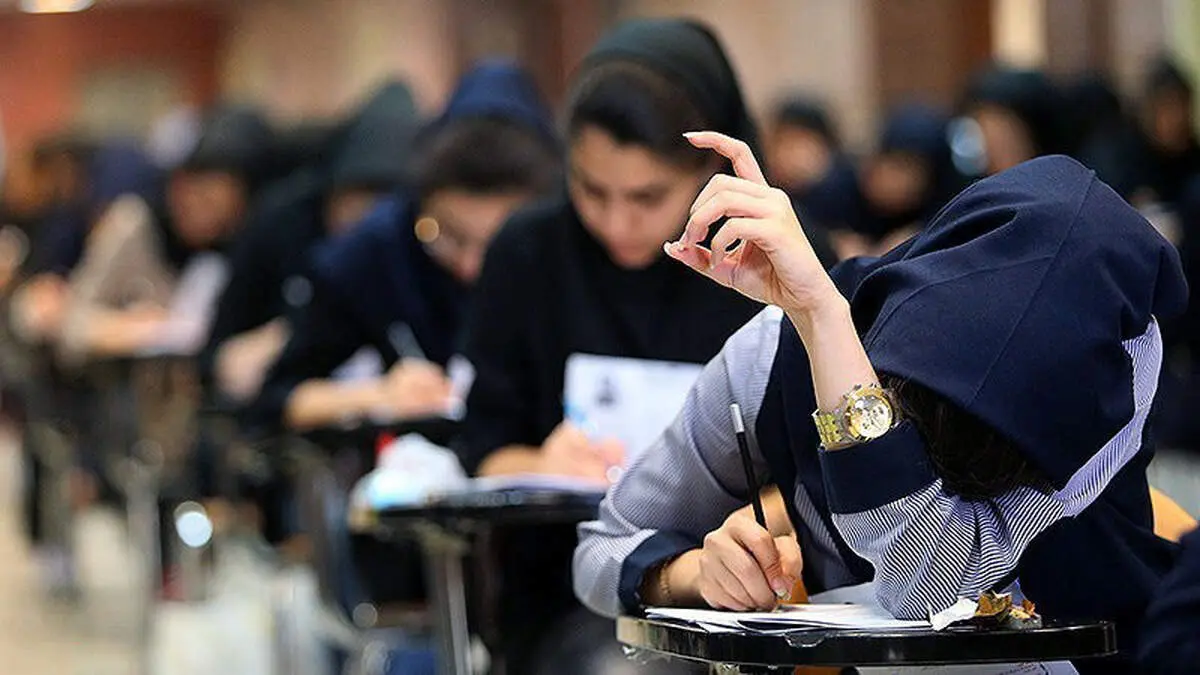 انتخاب رشته تا سه‌شنبه تمدید شد/ اصلاحیه دفترچه‌های راهنمای انتخاب رشته آزمون سراسری منتشر شد