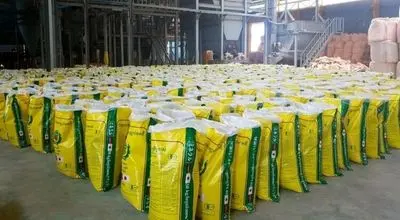 نقش اوره در کشاورزی و شوک پنهان بین المللی